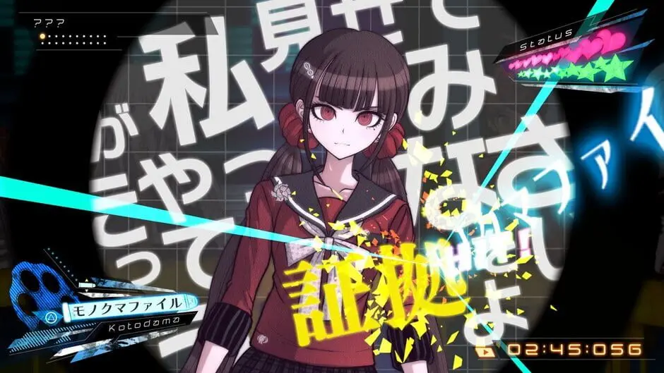 Danganronpa V3: Killing Harmony — скриншот 4
