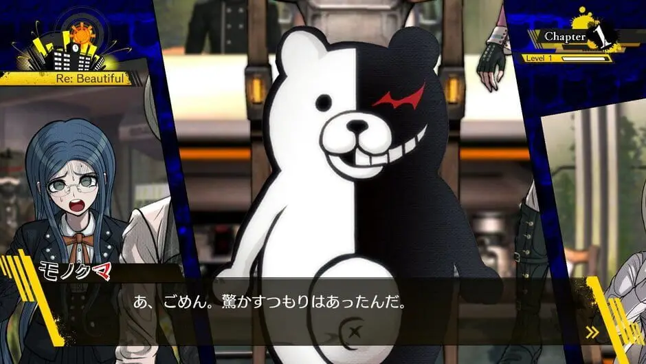 Danganronpa V3: Killing Harmony — скриншот 5