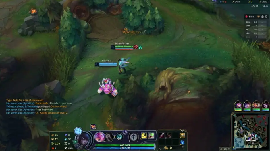 League of Legends — Screenshot 7
