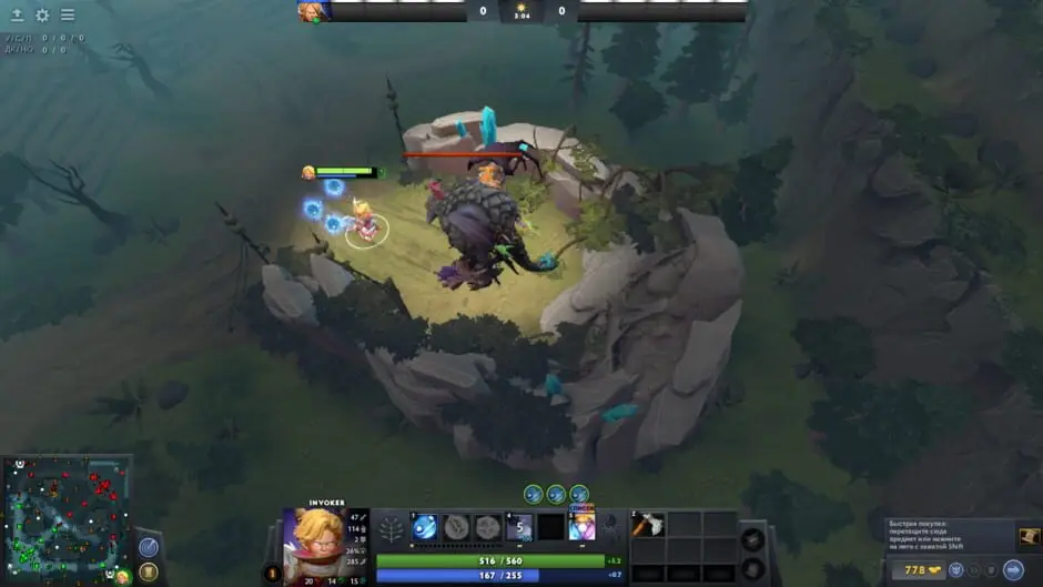 Dota 2 — скриншот 6